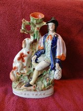 Antique 19th century English