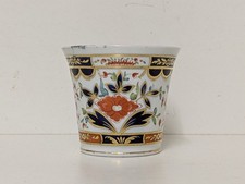 Antique Chamberlains Worcester