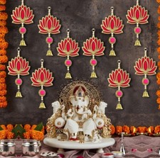 10 x Wall Door Hanging Lotus with Bells-Diwali,Temple,Wedding, Festival Decor
