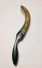 Vintage Black & Yellow Curved