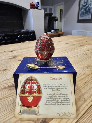 Atlas egg trinket - box, with