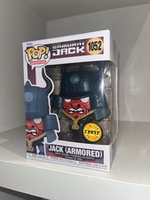 Samurai Jack (Armored) Chase #1052, Funko Pop! Animation Vinyl Figure