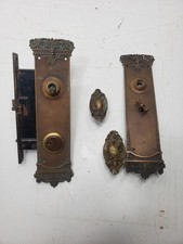 Antique P. & F. Corbin Victorian Eastlake Mortise Lock Door Set Pat June 19 1883