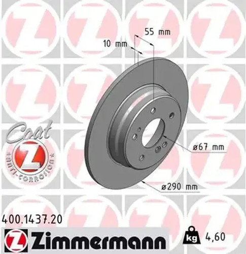 Brake disc solid - 2x,
