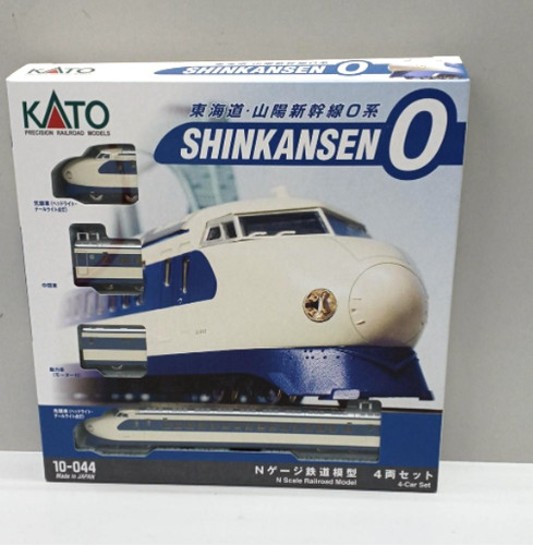 Kato scale 044 - 10-044, shinkansen