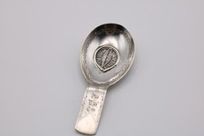 Silver caddy spoon George Unite