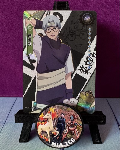 Kayou naruto kabuto - naruto,