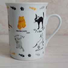 Cooksmart Cat Mug Cup Ceramic Kitten H 10cm Tabby Cat Lucky Cat Farmhouse