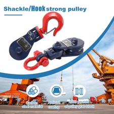 Snatch block with swivel - 2t/4t,