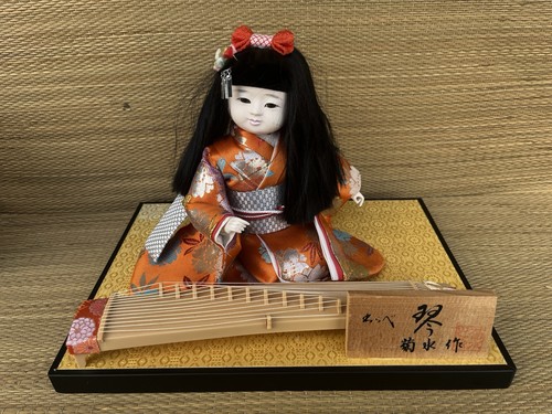 Vintage signed ichimatsu - vintage,