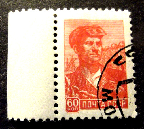 Russia 1951 60k red - russia-1951-60k,