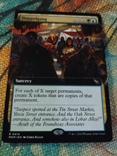 EXTENDED Doppelgang - MKM - NM