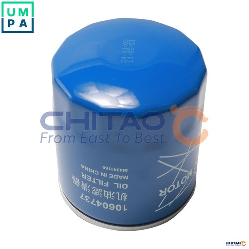 Oil filter ct399012 - oil, for