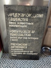 Russian Danish And Spanish Anti Rabies Sign Port Sailing Harbour Man Shed Cave