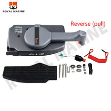 Outboard remote control box - remote,