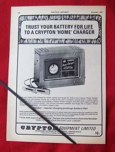 Vintage crypton ae2 battery - vintage, ae2/1