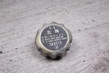 Radiator Cap Cap Cover