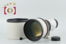 Canon New FD 300mm f/2.8 L