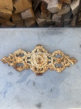 Antique ornate decorative cast - antique,
