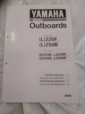 Yamaha 225hp  250hp Two Stroke Fuel Injected Outboard Engine Workshop  Manual