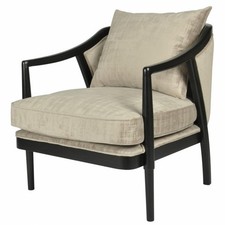 Alaric Lounge Chair – Modern