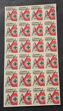 WW2 Nazi German Third Reich