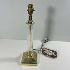 Vintage Brass & Glass Table