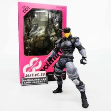 Micro Yamaguchi Revol Mini rm