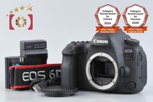 Canon eos mark 2 - canon,
