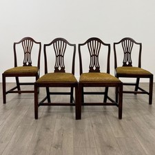 Antique 18th Century Set Of 4