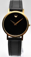 Movado Museum gold plated