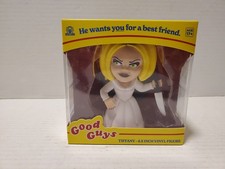  4.5" TIFFANY + KNIFE Child's