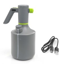 1L/2L/5L Electric Garden