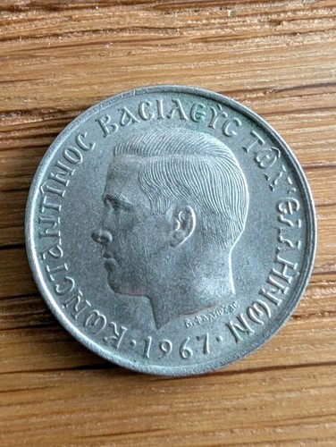 Greece drachma coin 1967 - 1,