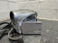 Hitachi DVDCAM DZ-GX5060E ONLY