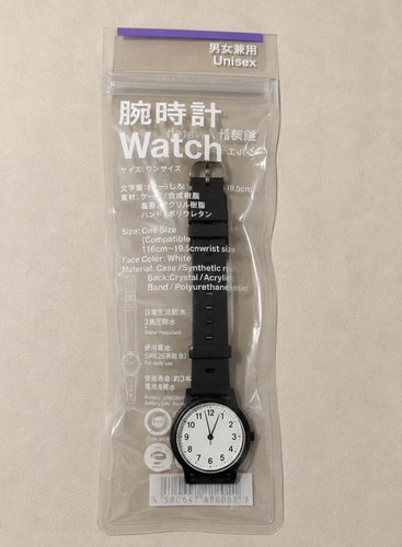 New familymart citizen - new,