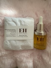 Emma Hardie Brilliance Facial Oil - 30ml with free cleansing cloth 