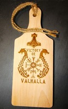 Wooden Wall VICTORY OR