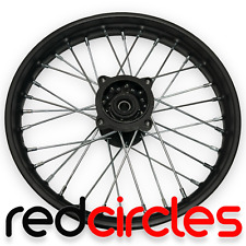 BLACK 14" FRONT SDG PIT BIKE