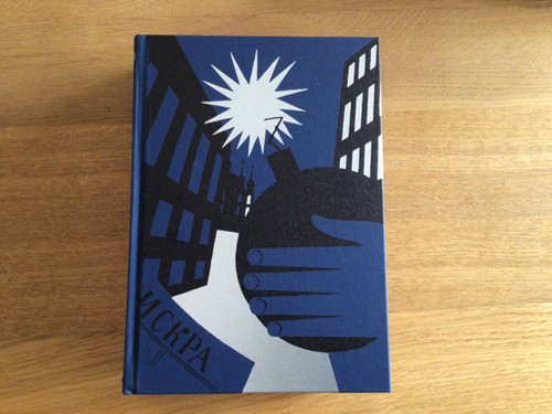 Folio society joseph - folio,