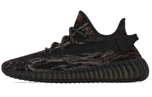 Adidas originals yeezy boost - originals,