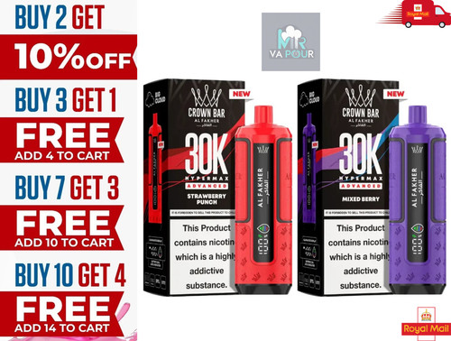 Fakher hypermax 30k - al,