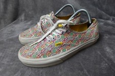 The Beatles Yellow Submarine