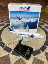 1:200 Hogan Diecast All Nippon Airways (ANA) Boeing 737-700 ER BBJ Business Jet