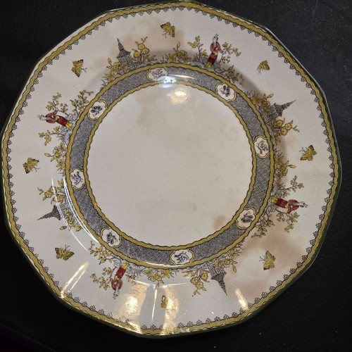 Antique royal doulton - royal, mandarin