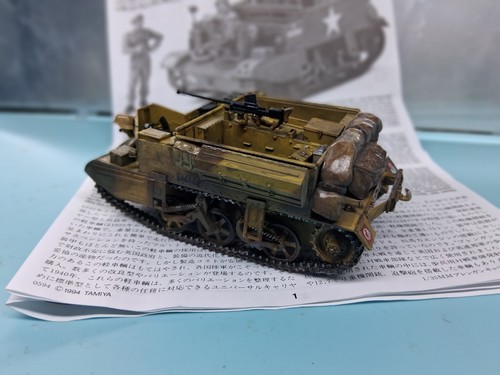 Scale model for display - 1/35,
