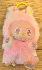 UNBRANDED Loyalty Keyring