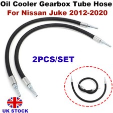 For 2012-2020 Nissan Juke 1.6