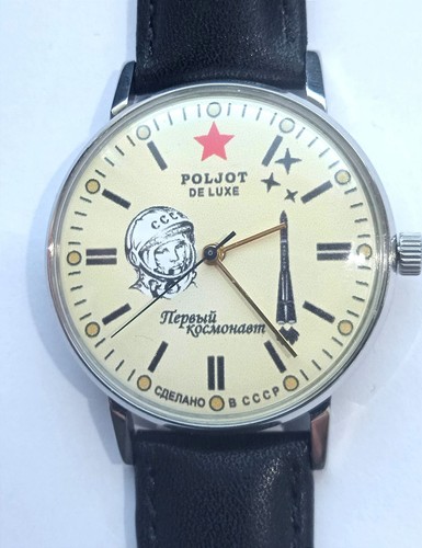 Soviet wristwatch poljot space - wristwatch,