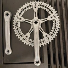 Campagnolo New Record 151 Crankset Campagnolo Vintage Crankset